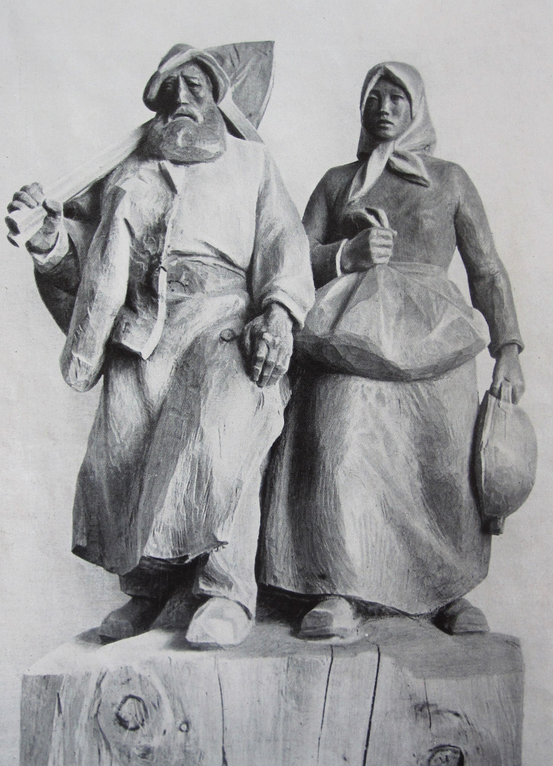 Alois Insam, Heimkehrende Bauern, Gau-Kunstausstellung Tirol-Vorarlberg 1941